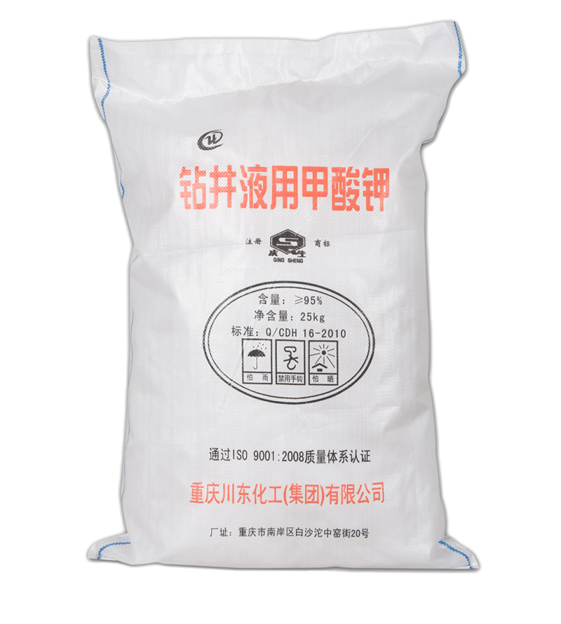 甲酸鉀具有融雪速度快，無腐蝕，投加劑量小，經(jīng)濟(jì)環(huán)保等優(yōu)點(diǎn)