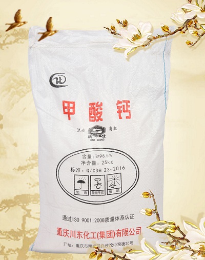 仔豬吃甲酸鈣真的可以預(yù)防腹瀉嗎?